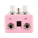 PEDAL FUZZ FENDER 0234557000 HELLO KITTY - JP Musical