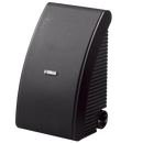 Bafles de Intemperie - Par | Yamaha NSAW592