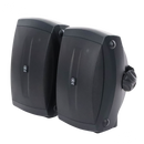 Bafles para Intemperie - Par | Yamaha NSAW350