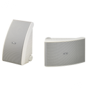 Bafles de Intemperie - Par | Yamaha NSAW592WH