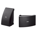 Bafles de Intemperie - Par | Yamaha NSAW592