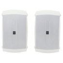 Bafles para Intemperie - Par | Yamaha NSAW350WH