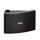 Bafles de Intemperie - Par | Yamaha NSAW392