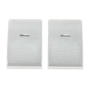 Bafles de Intemperie - Par | Yamaha NSAW392WH