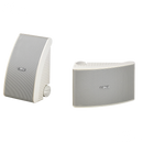 Bafles de Intemperie - Par | Yamaha NSAW392WH