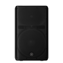 Yamaha - DXR12MKIII | Bafle Activo DXR12MK3