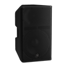 Yamaha - DXR12MKIII | Bafle Activo DXR12MK3
