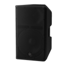 Yamaha - DXR12MKIII | Bafle Activo DXR12MK3