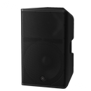Yamaha - DXR15 MKIII | Bafle Activo DXR15MK3