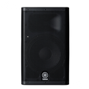 Yamaha - DXR8 MKII | Bafle Activo DXR8MKII