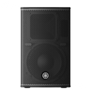 Yamaha - DHR 10 | Bafle Activo DHR10