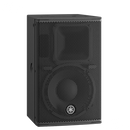 Yamaha - DHR 10 | Bafle Activo DHR10