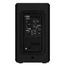 Yamaha - DHR 10 | Bafle Activo DHR10