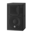 Yamaha - DHR 10 | Bafle Activo DHR10