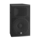 Yamaha - DHR 15 | Bafle Activo DHR15