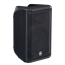 Yamaha - DBR10 700w | Bafle Activo DBR10