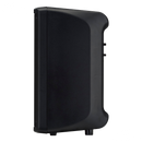 Yamaha - DBR10 700w | Bafle Activo DBR10