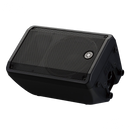 Yamaha - DBR10 700w | Bafle Activo DBR10