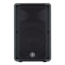 Yamaha DBR 12 1000w | Bafle Activo DBR12