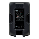 Yamaha DBR 12 1000w | Bafle Activo DBR12