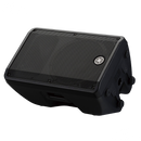 Yamaha DBR 12 1000w | Bafle Activo DBR12