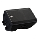 Yamaha DBR 12 1000w | Bafle Activo DBR12