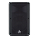 Yamaha DBR 12 1000w | Bafle Activo DBR12