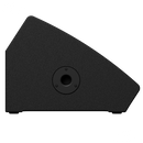 Yamaha - DHR 15-M | Bafle Monitor Activo DHR15M