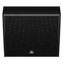 Yamaha - DHR 12M | Bafle Monitor DHR12M