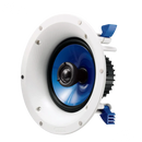 Yamaha NSIC 600W | Bocina de Instalación para Plafón o Muro NSIC600W