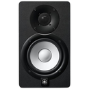 MONITOR BIAMPLIFICADO YAMAHA HS5 - JP Musical