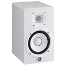 MONITOR BIAMPLIFICADO YAMAHA  HS5W - JP Musical