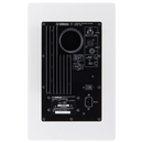 MONITOR BIAMPLIFICADO YAMAHA  HS5W - JP Musical