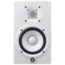 MONITOR BIAMPLIFICADO YAMAHA  HS5W - JP Musical